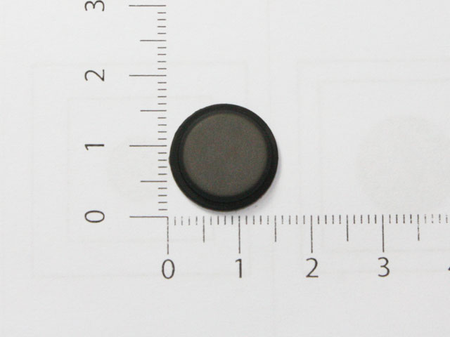 แผ่นยาง Flash FR13